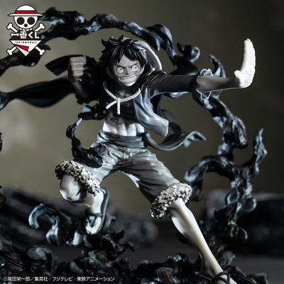Luffy One Piece monochromatic figurine version