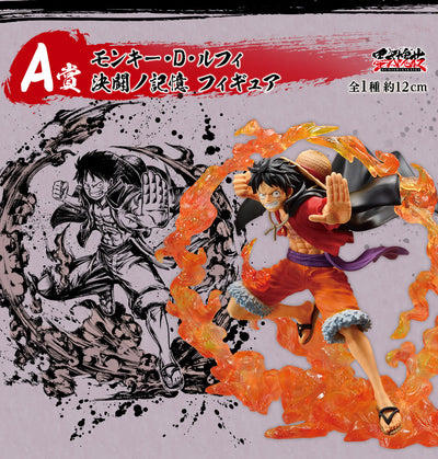Luffy red hawk figurine ichiban kuji prize A