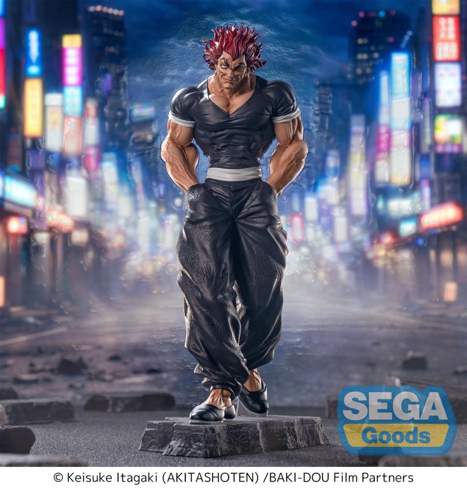 Figurine Yujiro Hanma Luminasta Baki-Dou 3