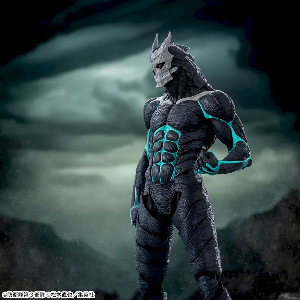 Figurine Kaiju No. 8 - Kaiju No. 8 Luminasta