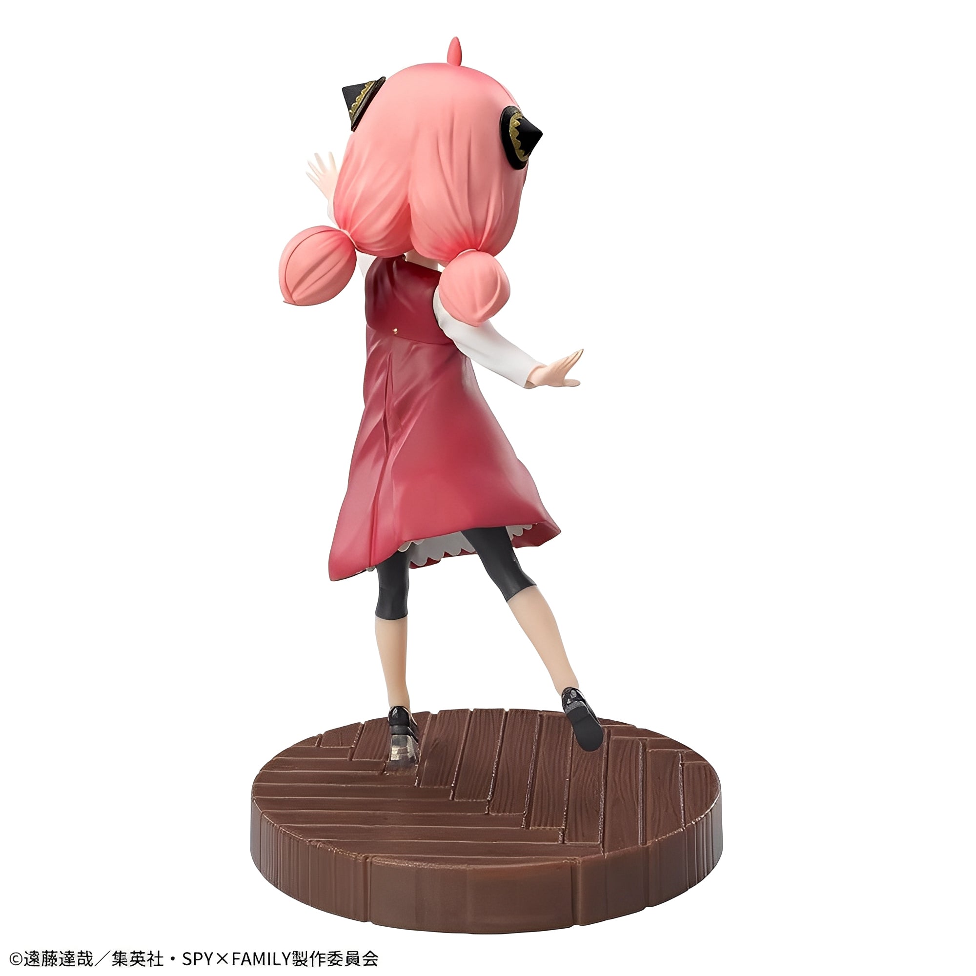 Figurine Spy x Family - Anya Forger Luminasta Season 1 Cours 2 ED Coordination Ver. 2
