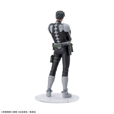 Figurine Luminasta kaiju no