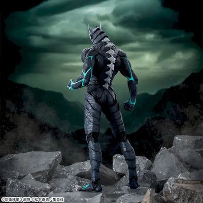 Figurine Luminasta series kaiju no