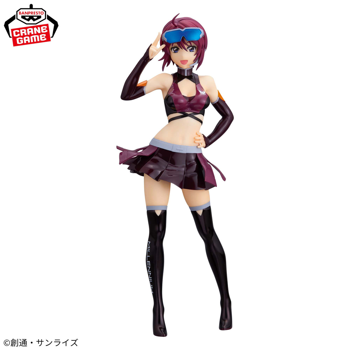 Figurine Mobile Suit Gundam SEED Freedom - Lunamaria Hawke Glitter&Glamours