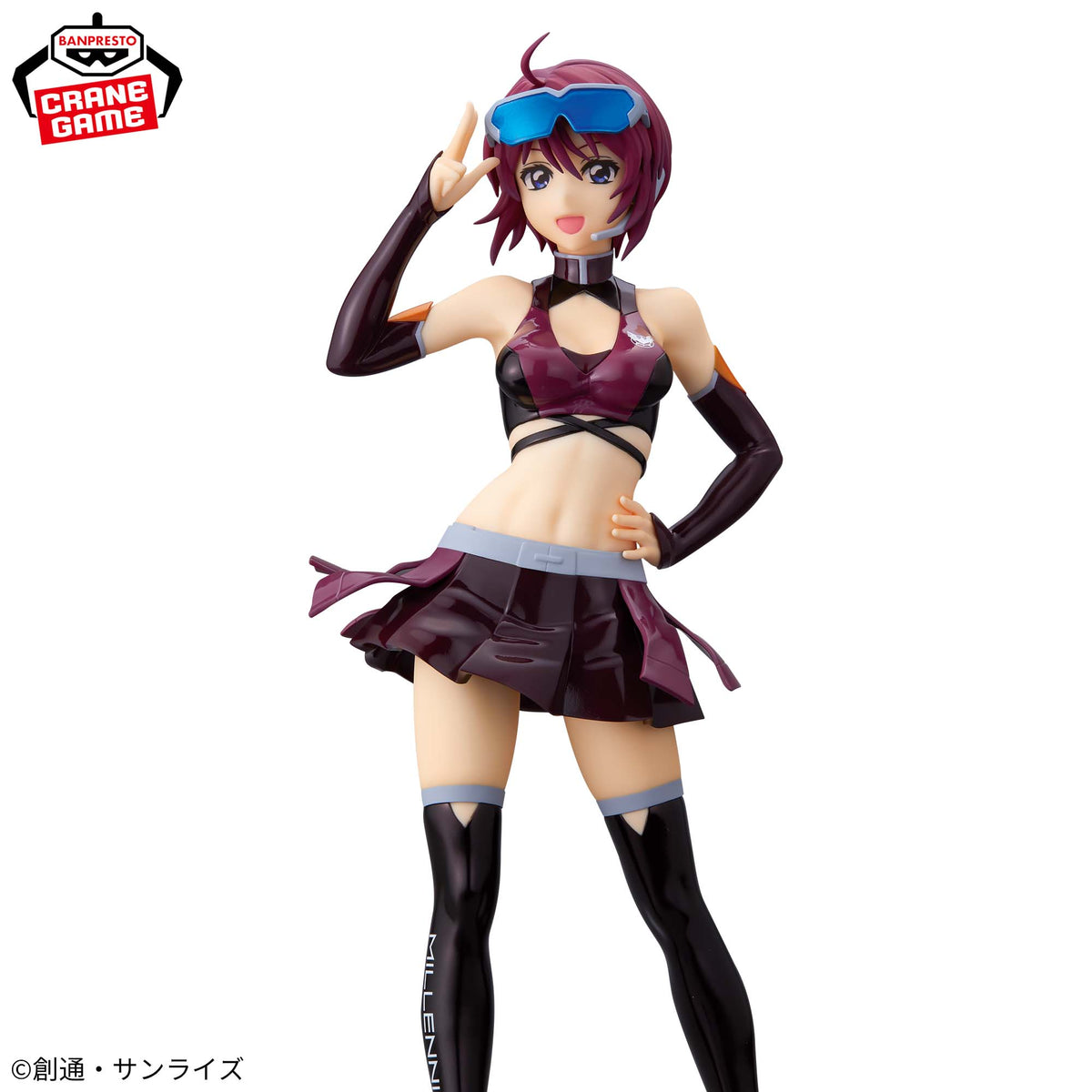 Figurine Mobile Suit Gundam SEED Freedom - Lunamaria Hawke Glitter&Glamours