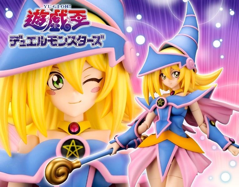 Figurine Yu-Gi-Oh! - Magicienne des Ténèbres Cross Frame Girl Megahouse