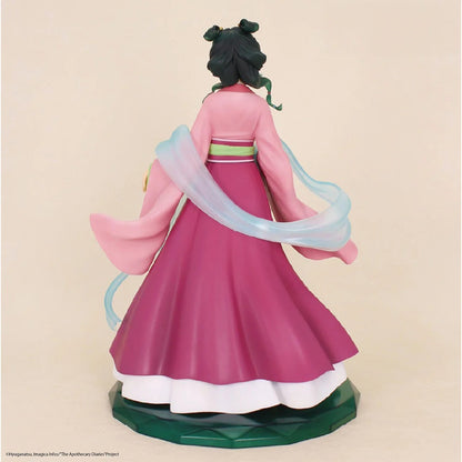 Figurine Les Carnets de l'Apothicaire - Mao Mao Brilliant Figure