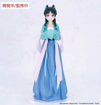 Figurine Les Carnets de l'Apothicaire - Mao Mao Hunter Ver. Vivit Figure