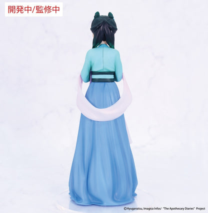 Figurine Les Carnets de l'Apothicaire - Mao Mao Hunter Ver. Vivit Figure