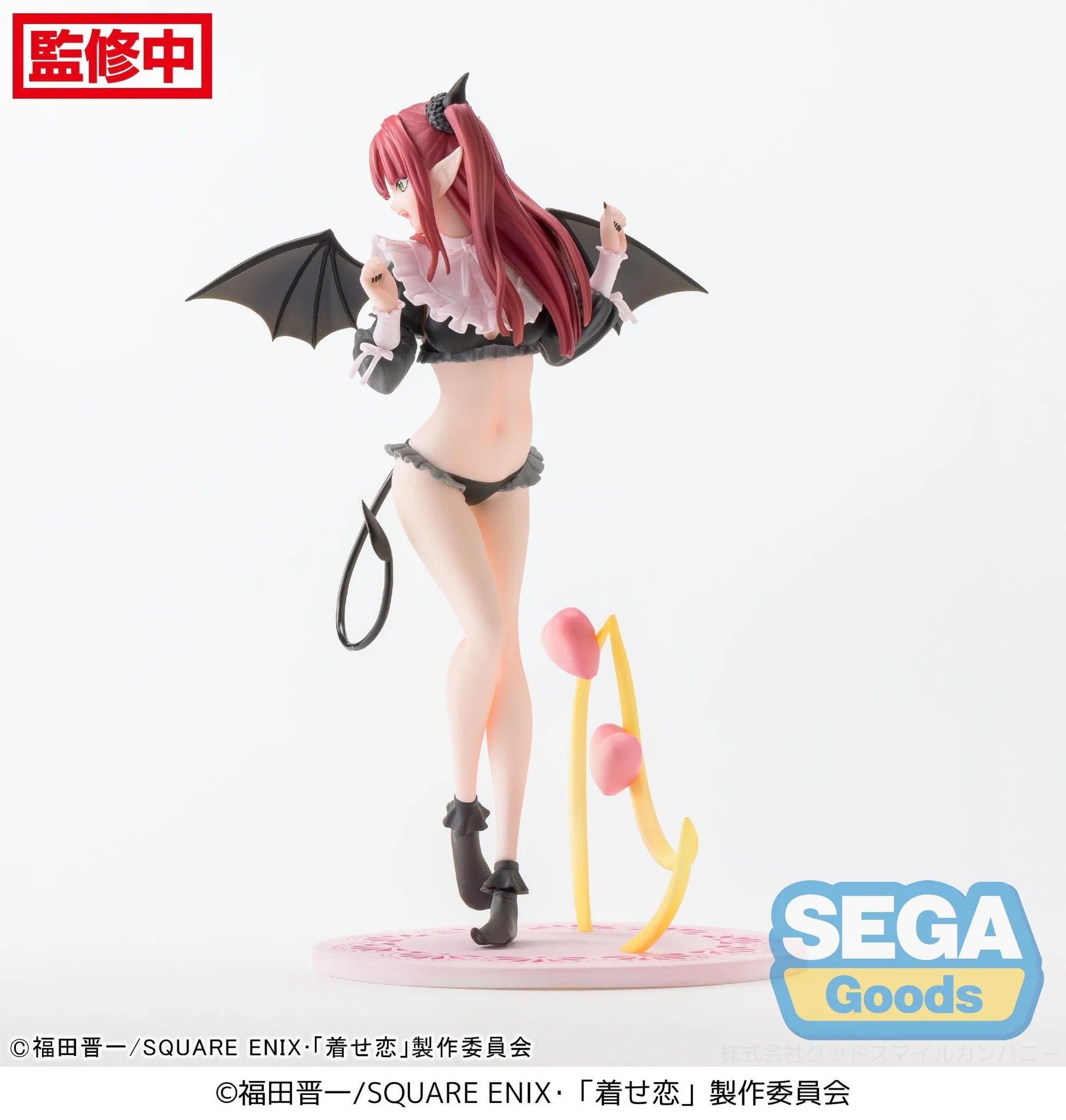 Figurine My Dress-Up Darling - Marin Kitagawa Luminasta Liz Ver.