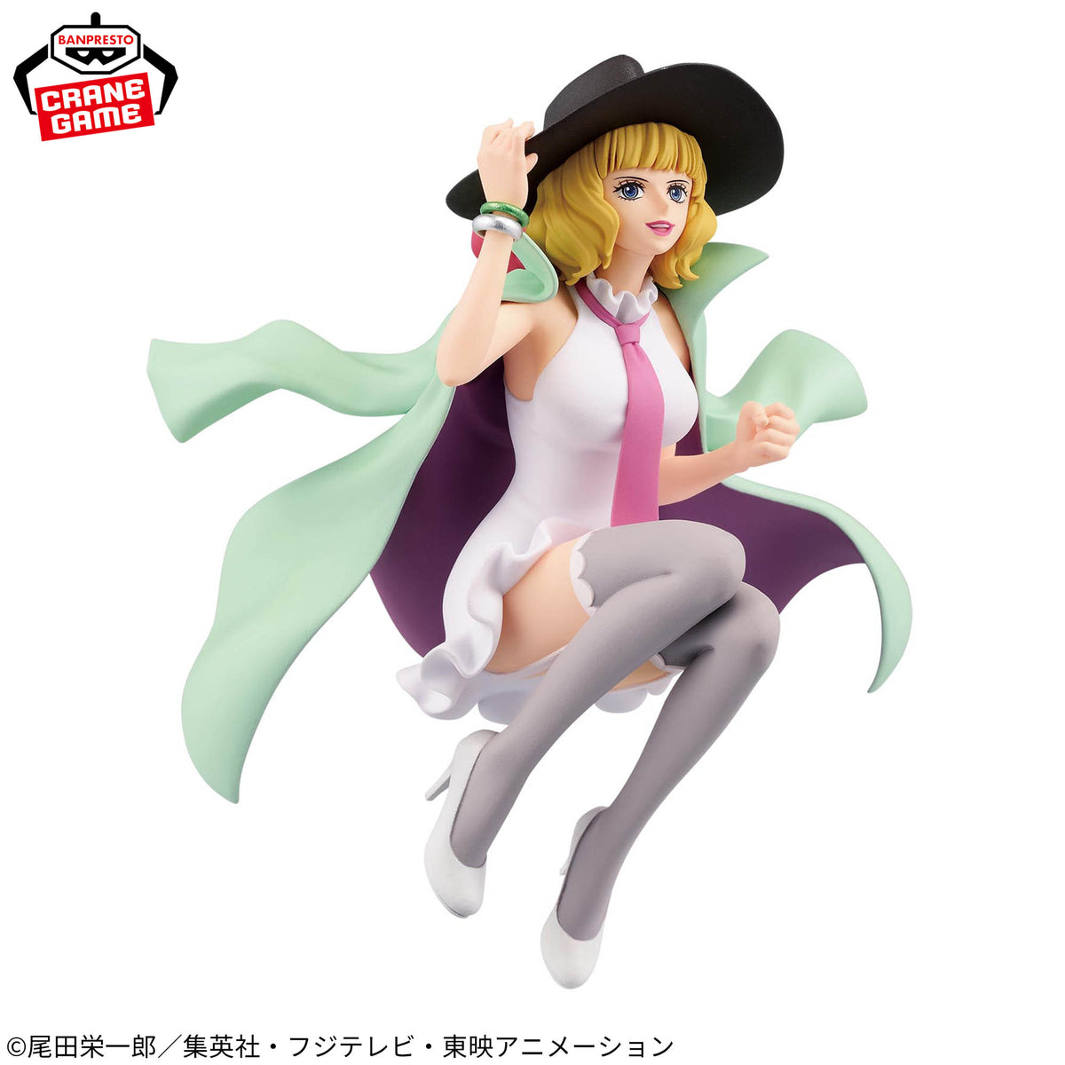 Figurine One Piece - Miss Buckingham Stussy Battle Record Collection