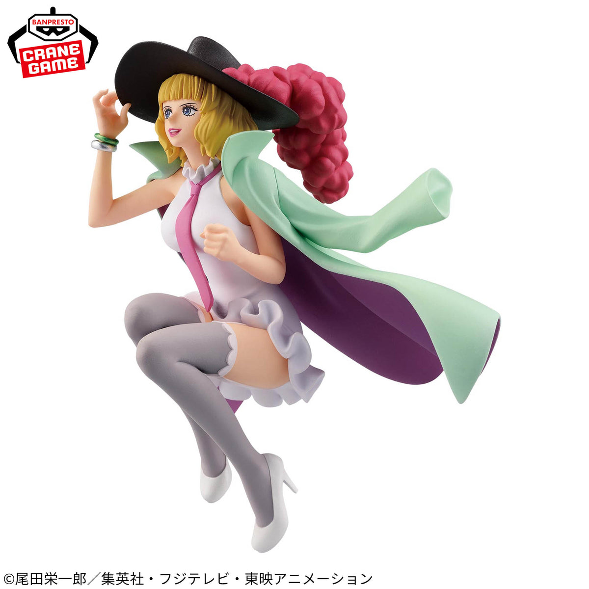Figurine One Piece - Miss Buckingham Stussy Battle Record Collection