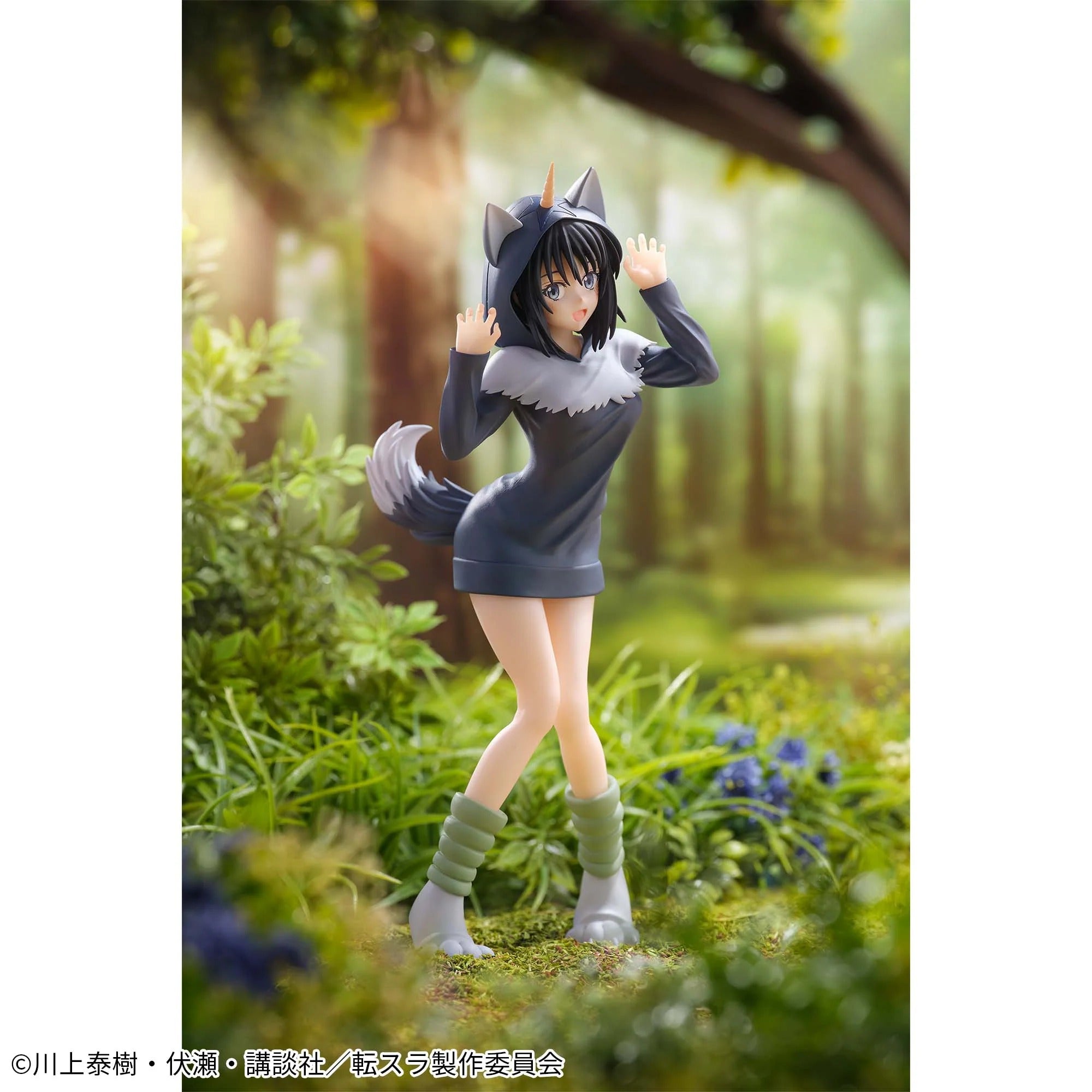 Figurine Moi Quand Je Me Réincarne en Slime - Shizue Izawa Ranga Hoodie Ver.