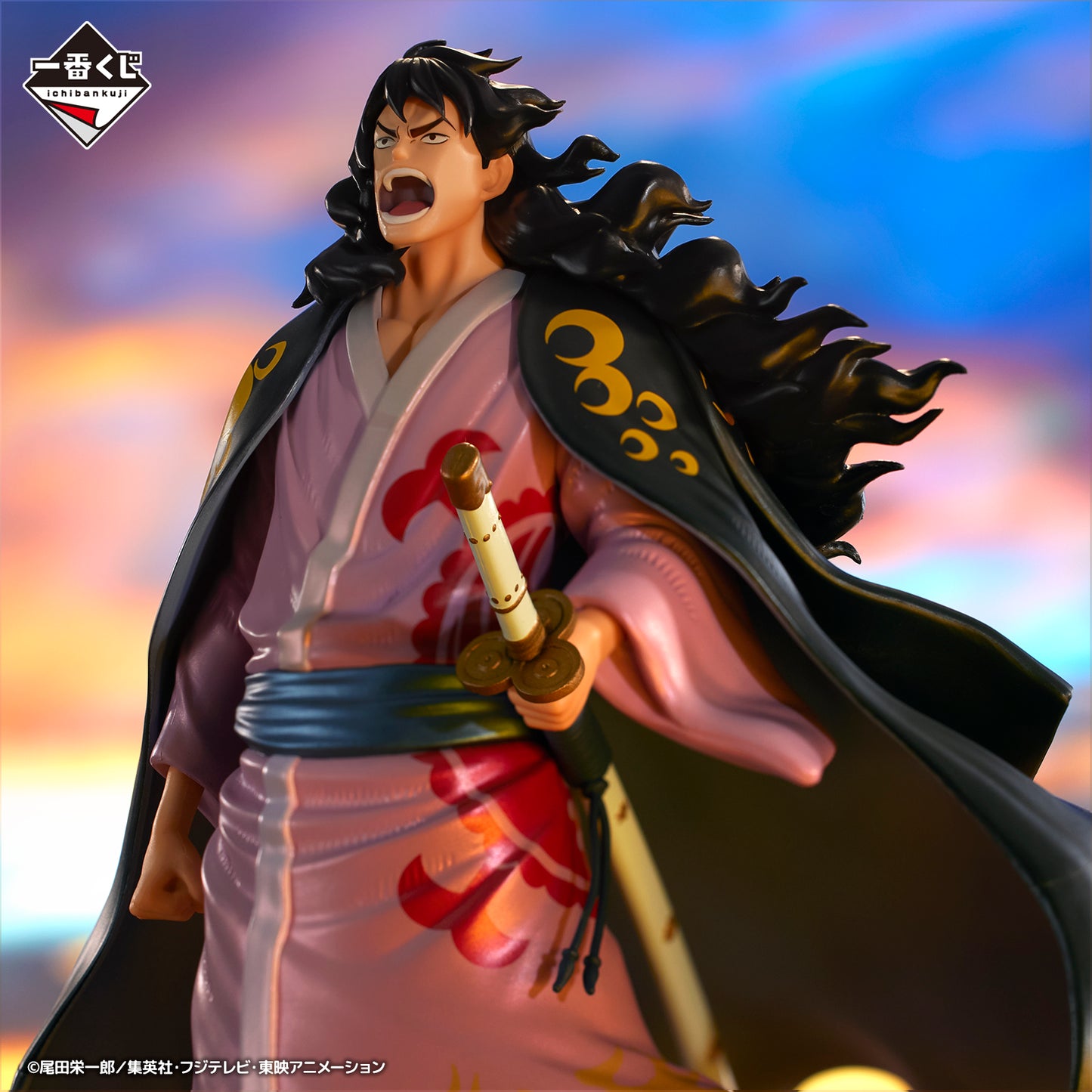 Figurine One Piece - Shogun Momonosuke Ichiban Kuji New Dawn Last One