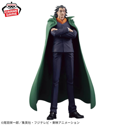 Figurine DXF monkey d dragon dxf the grandline series special