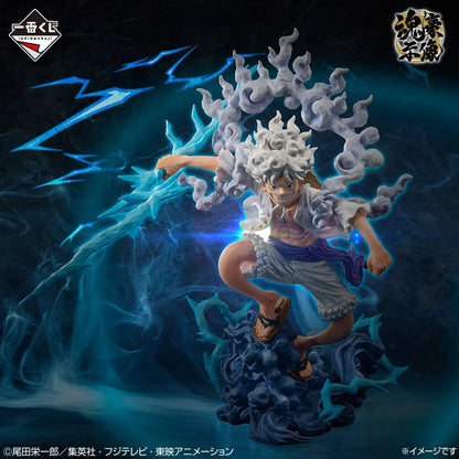 Figurine One Piece - Luffy Gear 5 Ichiban Kuji EX Those Who Harbor Demons Vol. 3