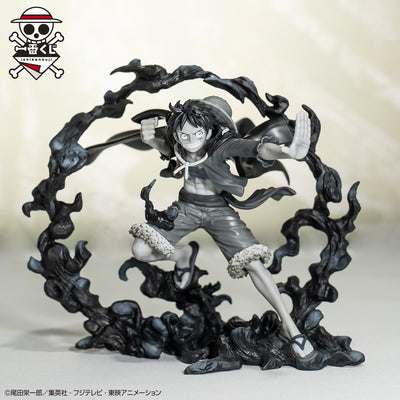 Figurine Ichiban Kuji Monkey D. Luffy last one prize