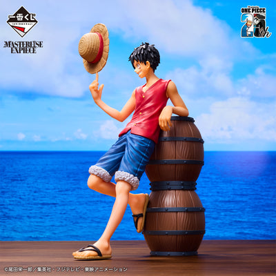 Monkey D. Luffy One Piece protagonist figure