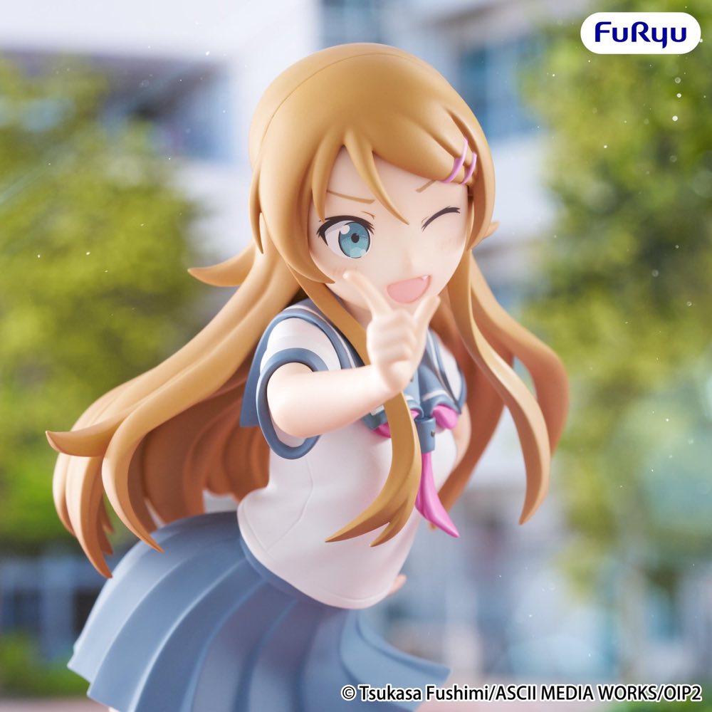 Figurine Kirino Kousaka Muchute Oreimo 5