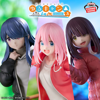Figurine Laid-Back Camp - Nadeshiko Kagamihara Season 3