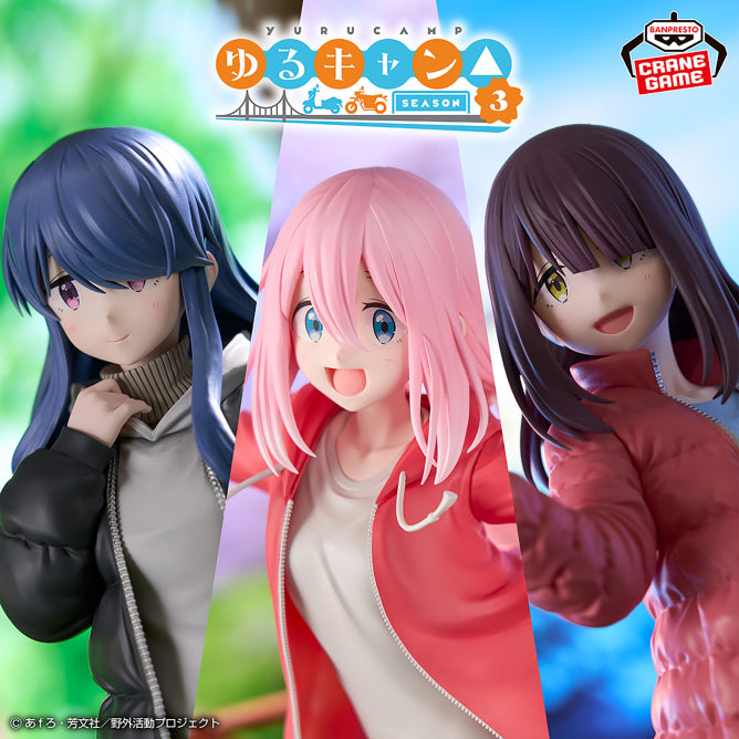 Figurine Laid-Back Camp - Nadeshiko Kagamihara Season 3