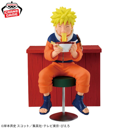 Figurine Naruto - Naruto Uzumaki Ichiraku Ramen