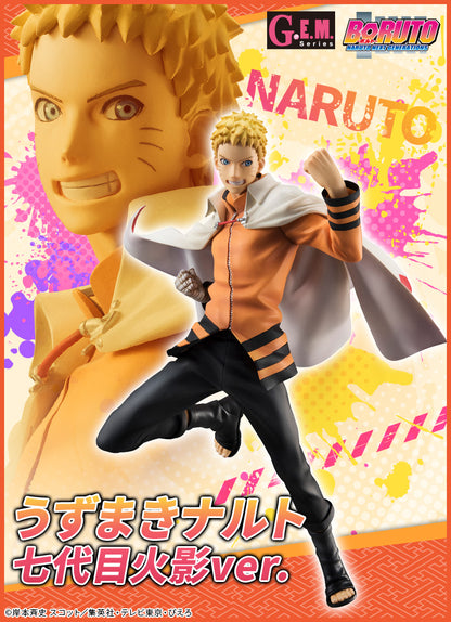 Figurine Naruto - Naruto Uzumaki 7th Okage Ver. G.E.M Megahouse
