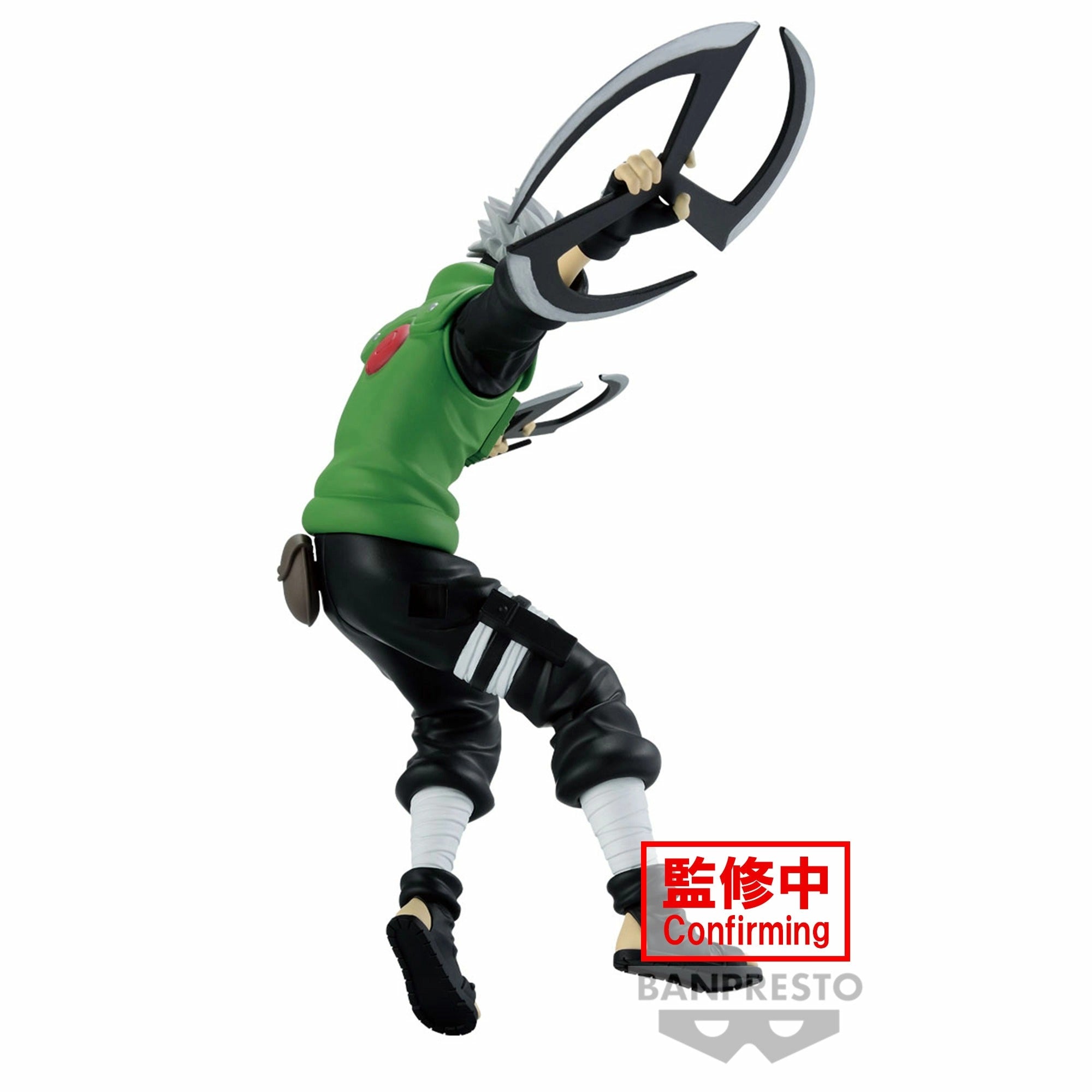 Figurine Naruto - Kakashi Hatake Narutop99
