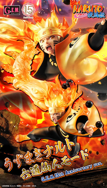 Figurine Naruto - Naruto Uzumaki Six Paths Sage Mode G.E.M Megahouse 15th Anniversary