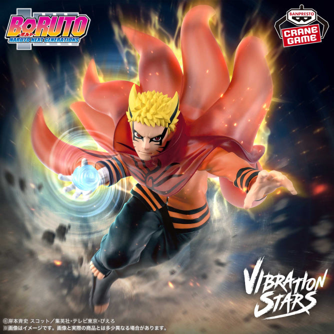 Figurine Uzumaki Naruto III Vibration Stars officiel 1