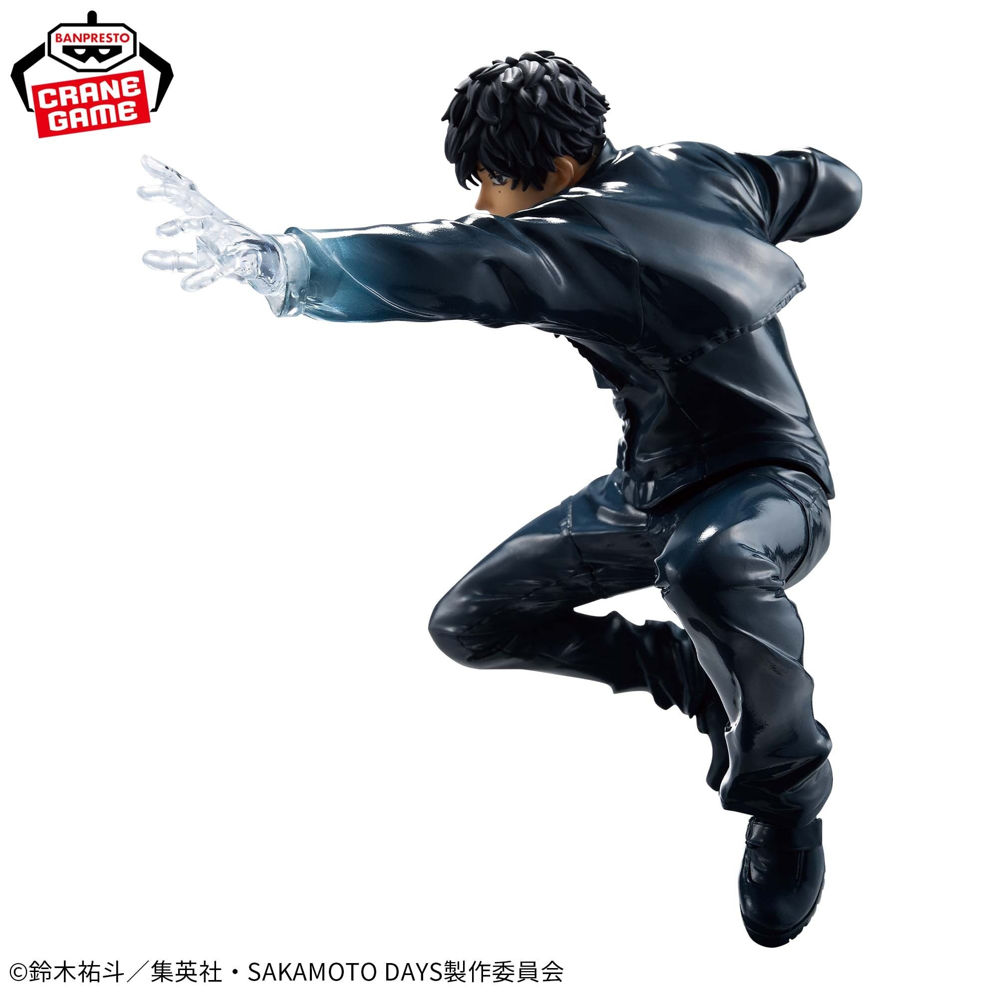 Figurine Sakamoto Days - Natsuki Seba Vibration Stars