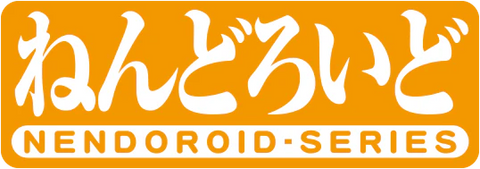 Logo de la collection 2