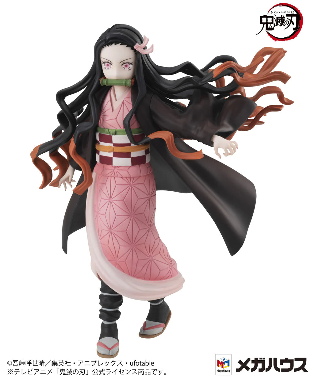 Nezuko kamado figurine Demon Slayer megahouse gals series