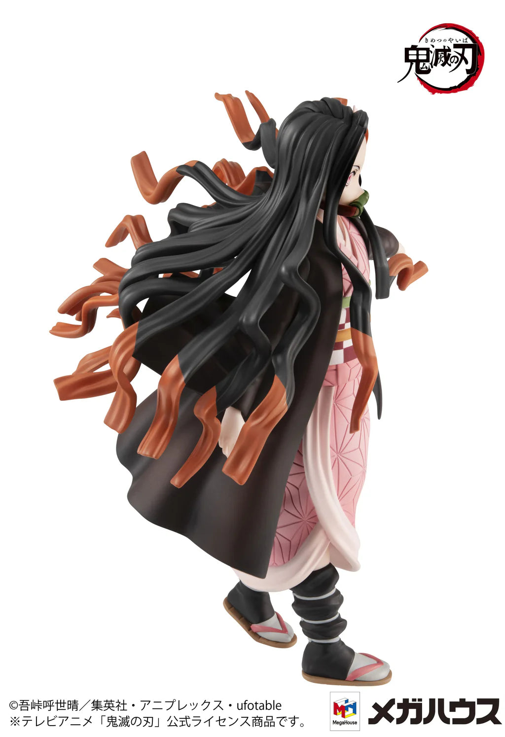 Nezuko kamado statuette Demon Slayer megahouse gals collector