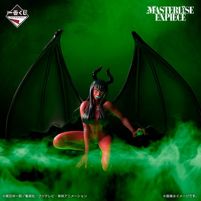 Figurine One Piece - Nico Robin Devil Blossom Ichiban Kuji Memory of Heroines Devil's Night