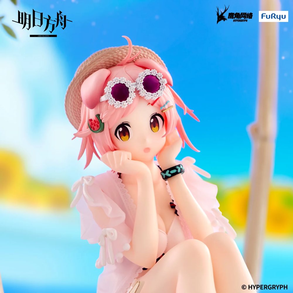 Figurine Goldenglow Noodle Stopper Arknights 2