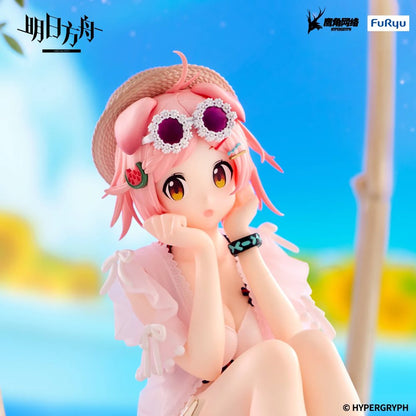 Figurine Goldenglow Noodle Stopper Arknights 2