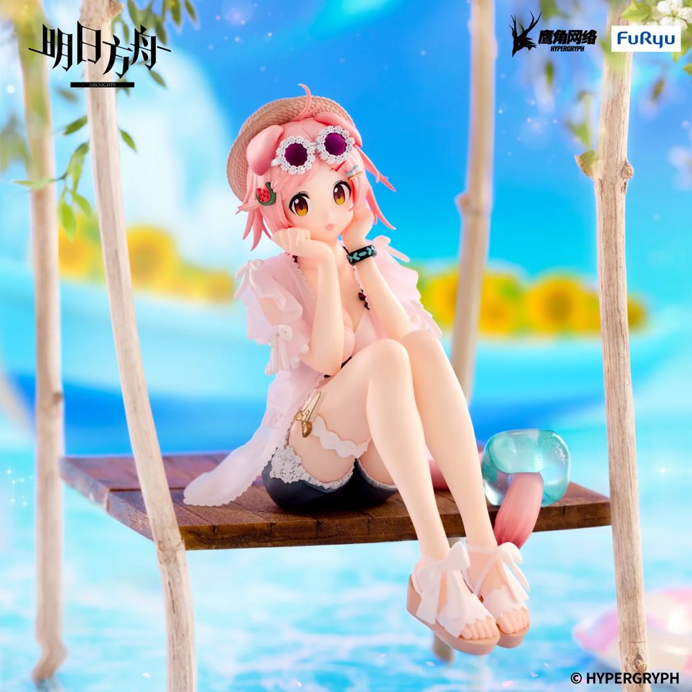 Figurine Goldenglow Noodle Stopper Arknights 3