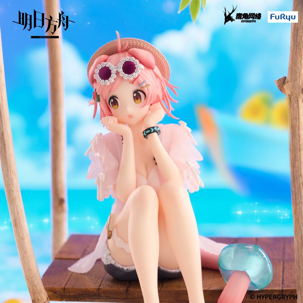 Figurine Goldenglow Noodle Stopper Arknights 4