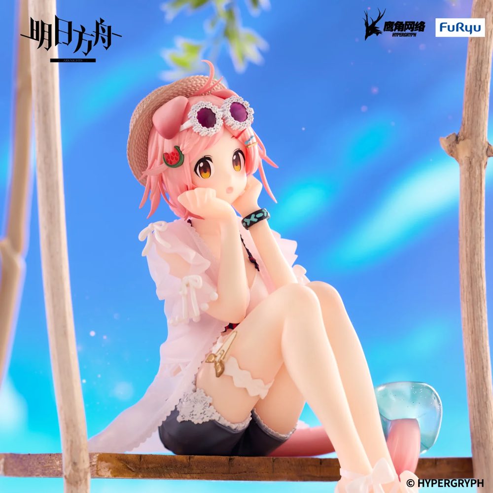 Figurine Goldenglow Noodle Stopper Arknights 5