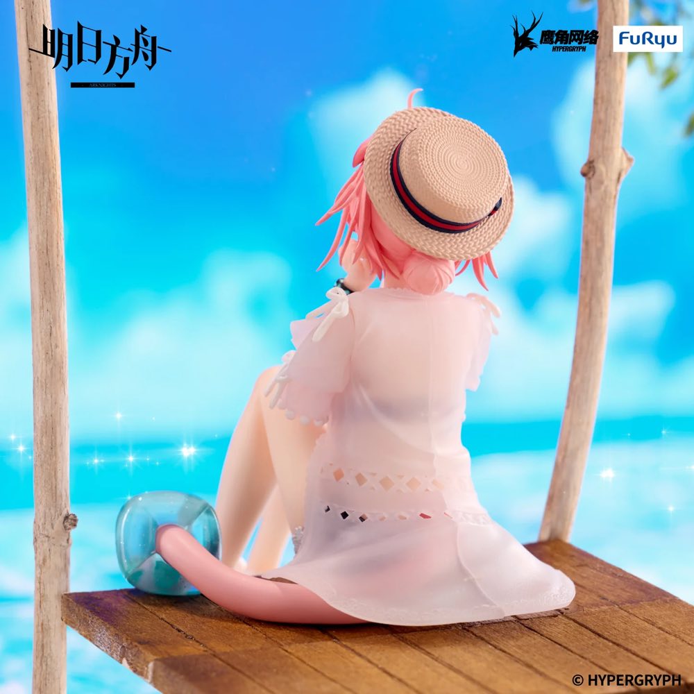 Figurine Goldenglow Noodle Stopper Arknights 6