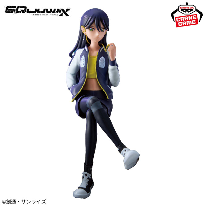 Figurine Mobile Suit Gundam GQuuuuuuX - Nyaan Casual Ver.
