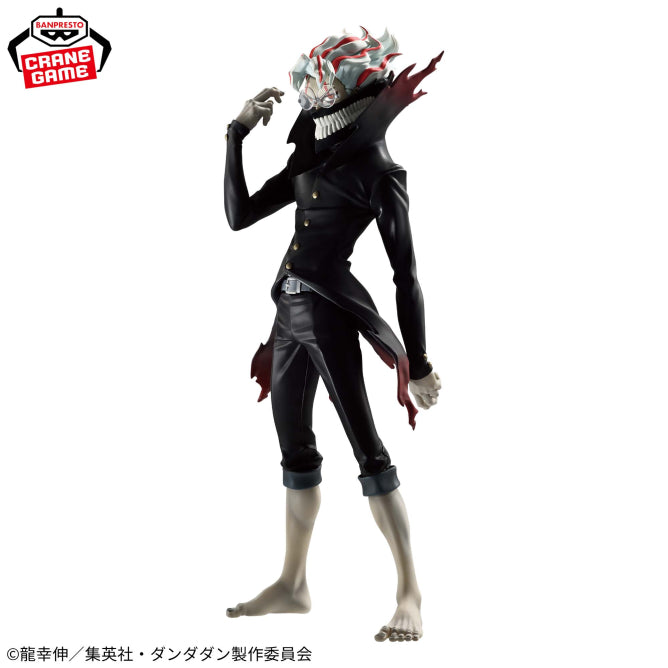 Figurine Dandadan - Ken Takakura (Okarun) Grandista