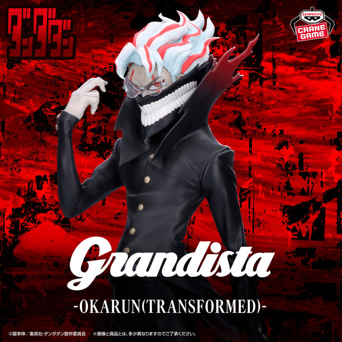 Figurine Dandadan - Ken Takakura (Okarun) Grandista