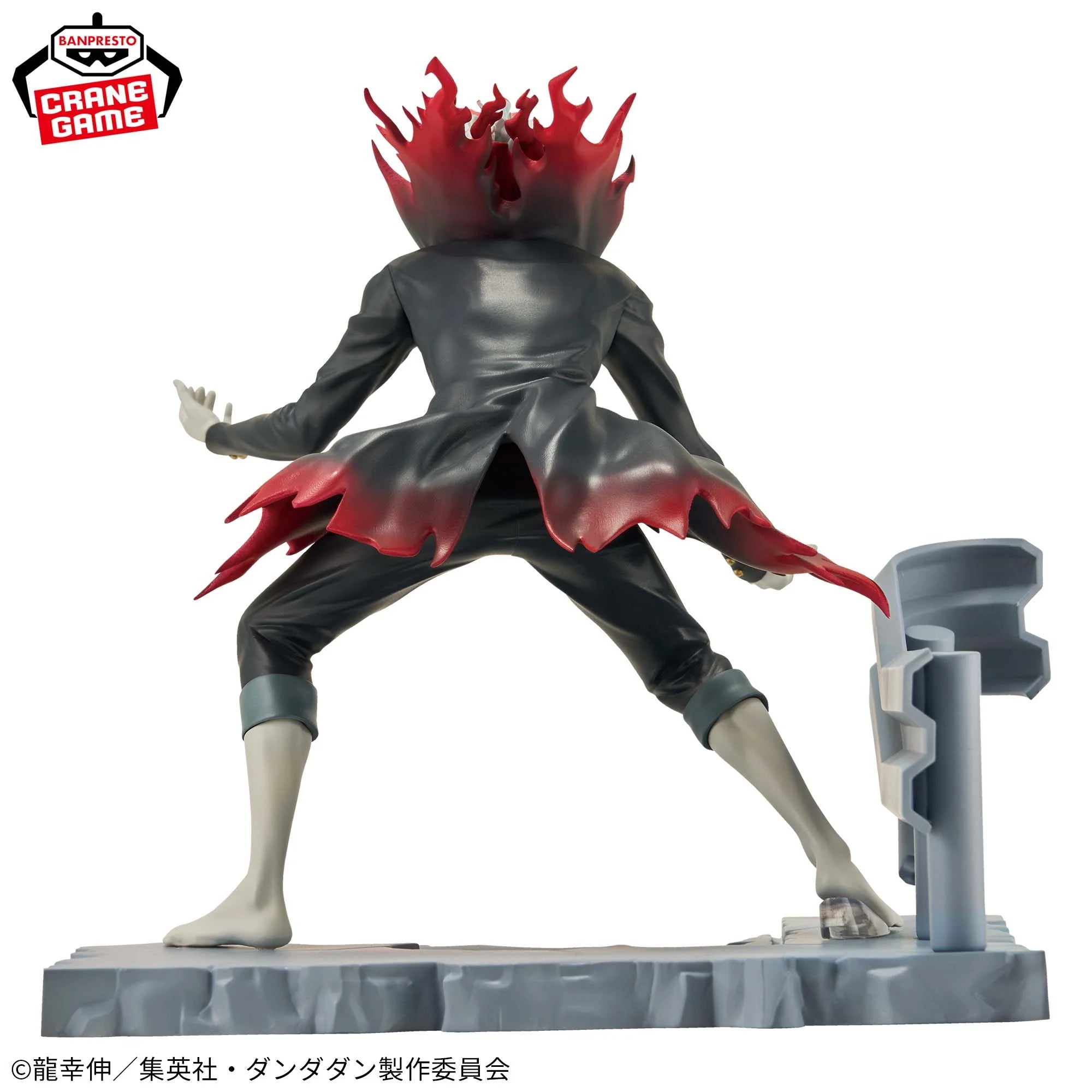 Figurine DanDaDan - Okarun FigLife