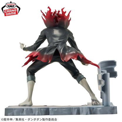 Figurine DanDaDan - Okarun FigLife