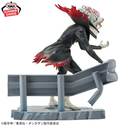 Figurine DanDaDan - Okarun FigLife