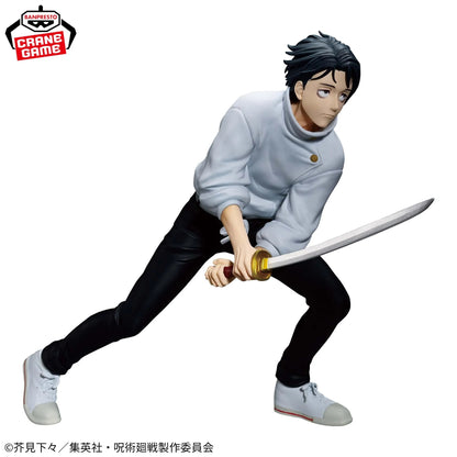 Figurine Jujutsu Kaisen - Yuta Okkotsu Maximatic Culling Game Ver.