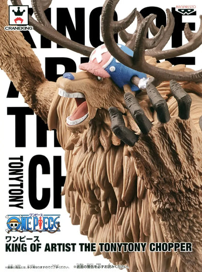 Figurine King of Artist One Piece Chopper king of artist