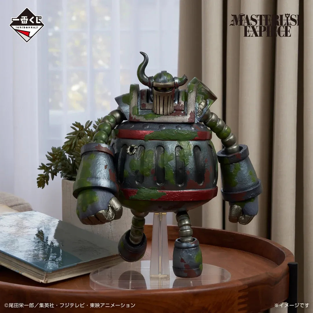 Figurine One Piece - Emet Ichiban Kuji The Future We Envision